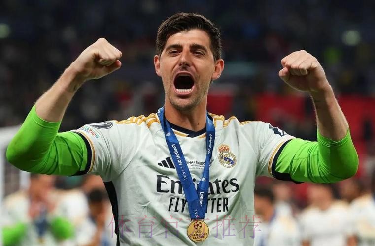 库尔图瓦:我在皇马表现得很好 愿望是在这里退役 库尔图瓦:我在皇马表现得很好 愿望是在这里退役